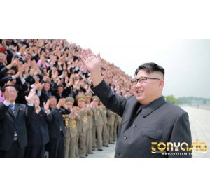 North Korea Set Three Days of Mourning | Online Poker | Online Poker Gambling