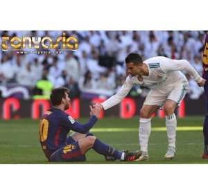 Inilah Pendapat Ferdinand Soal Ronaldo dan Messi | Agen Bola Online | Judi Bola