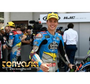 Joan Mir Di Kabarkan Akan Tampil Pada Balapan MotoGP 2018 | Sabung Ayam | Judi Sabung Ayam