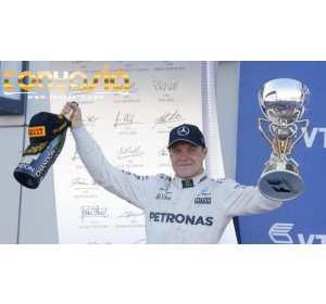 Kemenangan Pertama Bottas Di Formula 1 GP Rusia | Togel Singapore | Togel Indonesia