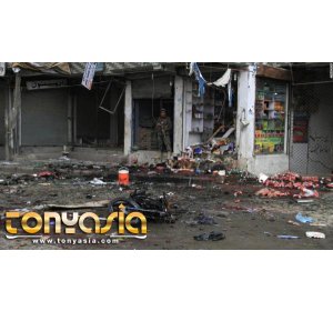 ISIS Mulai Runtuh | Bandar Togel Terpercaya | Bandar Togel Terpercaya