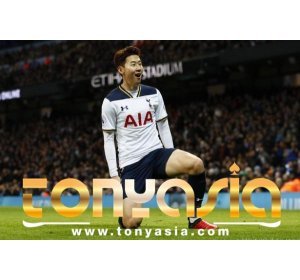 Tonyasia.com - Hasil Pertandingan Sepak Bola Sabtu & Minggu, 21 & 22 January 2017 | AGEN BOLA ONLINE | JUDI BOLA