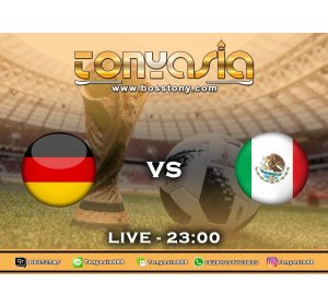 Prediksi Jitu Jerman Melawan Meksiko | Judi Online Indonesia