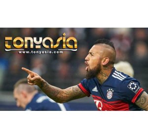 Bayern Win 1-0 over Eintracht Frankfurt | Sport Betting | Online Sport Betting